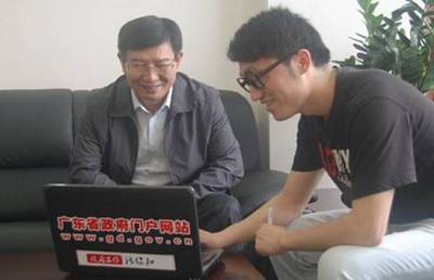 政府工作話你知 | 第二期 科技中介服務在創新驅動發展中的角色與前景